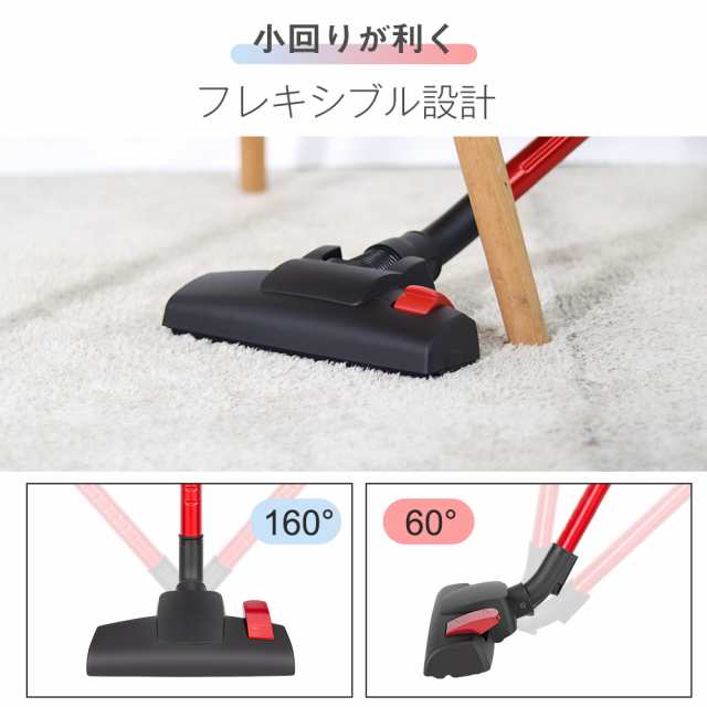 レビュー特典！10800円→5400円】掃除機 コード式 サイクロン ハンド